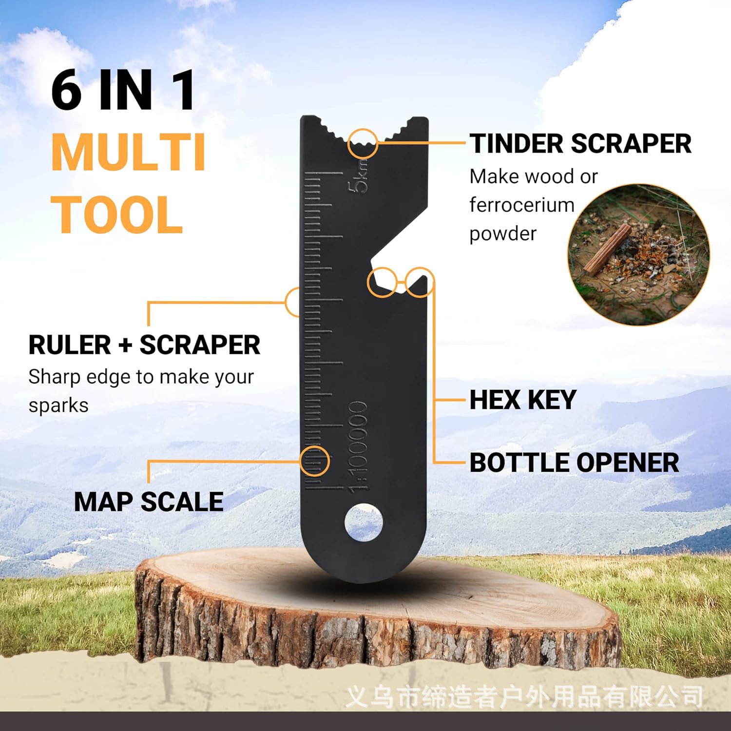 Accendifuoco Portatile da Camp - Ferro Rod Striker recensione e prezzo